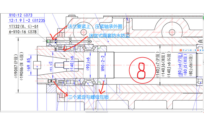 黄瓜视频APP下载维修